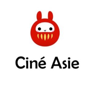 Jeux concours CINE ASIE : gagnez des cadeaux sur le cinéma asiatique !